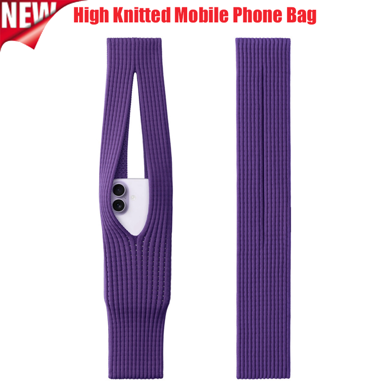 Phone Accessories And Gadgets - حقيبة هاتف نسائية جديدة لعام 2026،