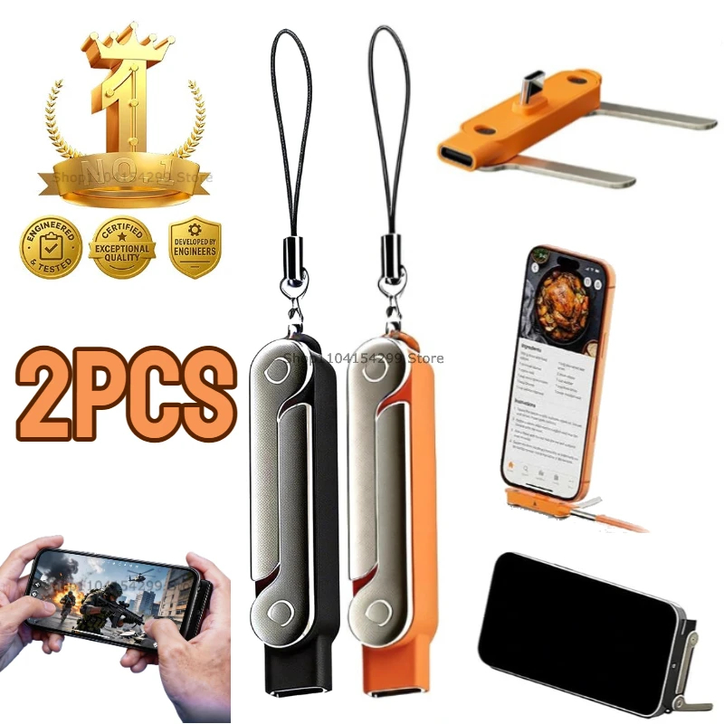 Type C Adapter - حامل شاحن مع كابل 240 واط