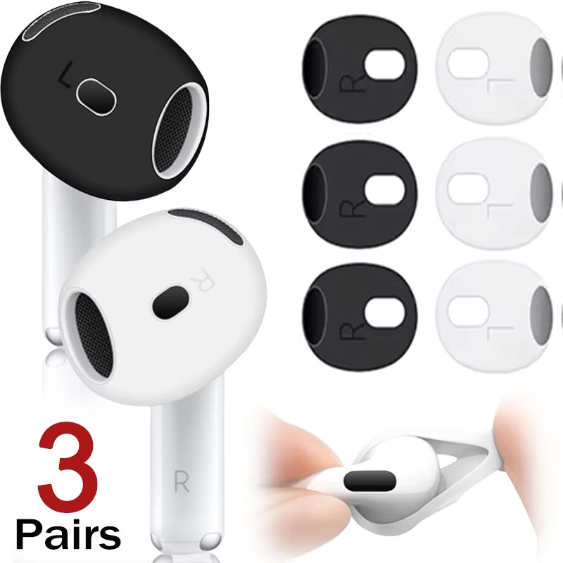 Airpod Case Cover - رقيقة جدا لينة سيليكون سماعات الأذن