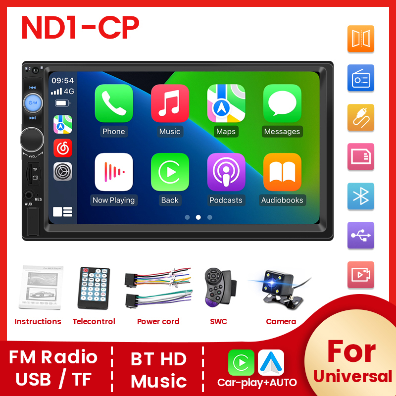 Phone Accessories Pictures - مشغل وسائط متعددة للسيارة مع شاشة