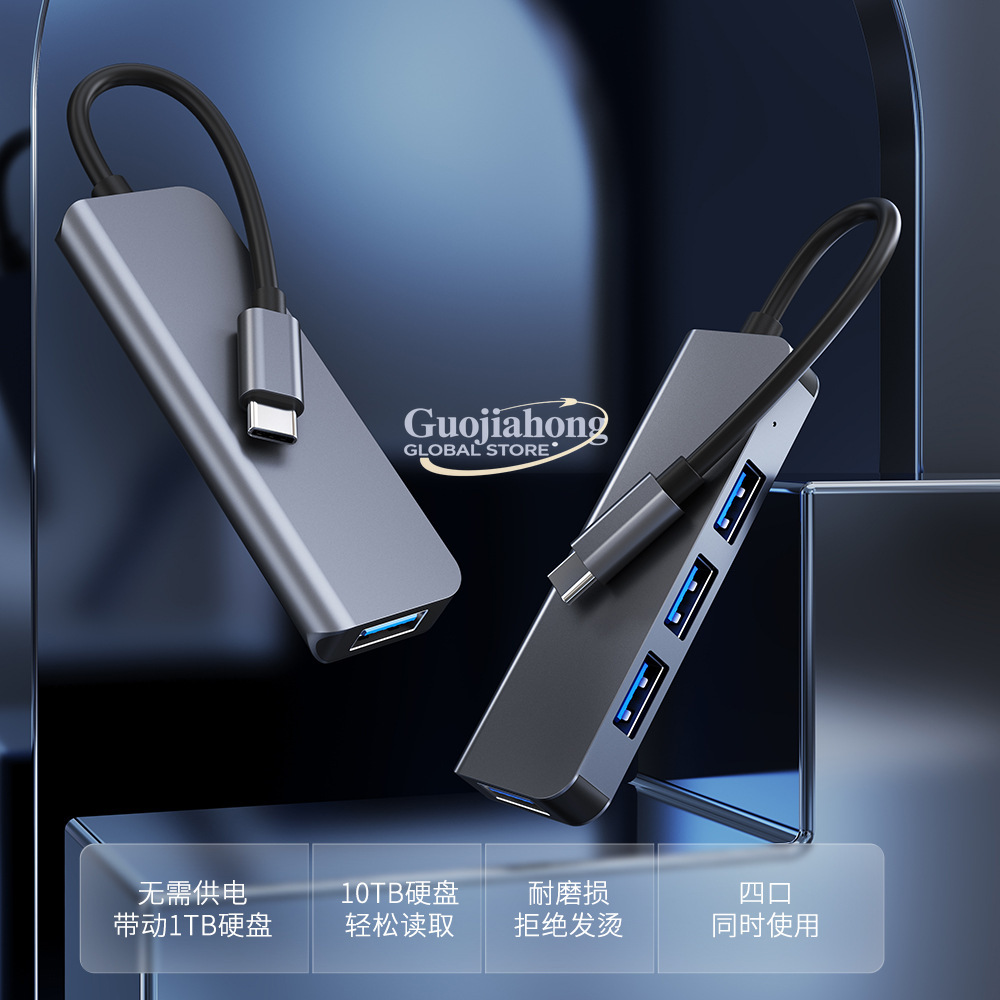 Usb C Hub - محول USB-C رباعي المنافذ الأكثر مبيعًا،