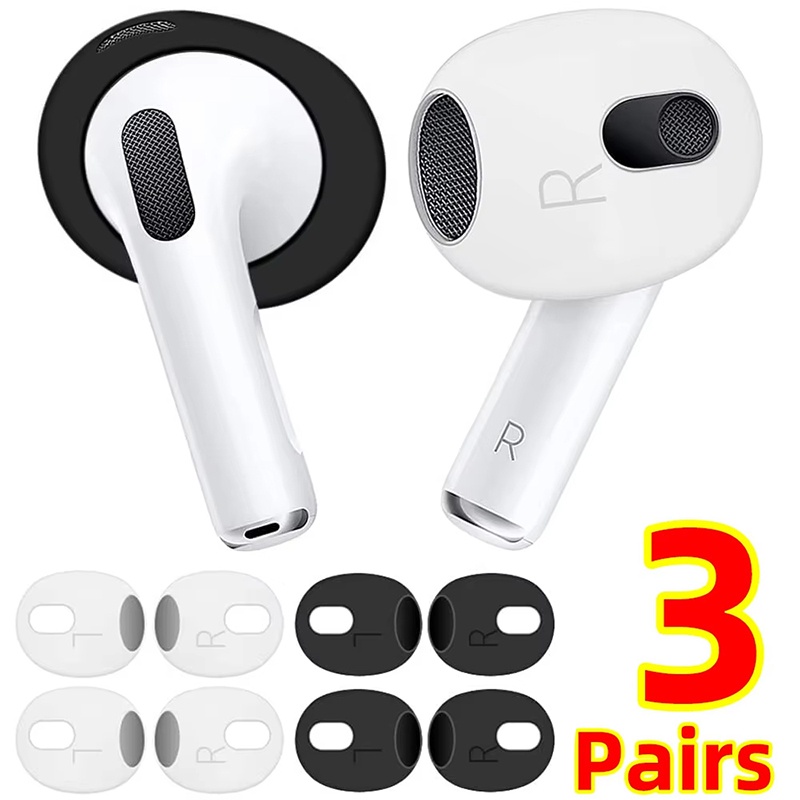 Airpod Case Cover - 3 أزواج من أغطية الأذن الواقية