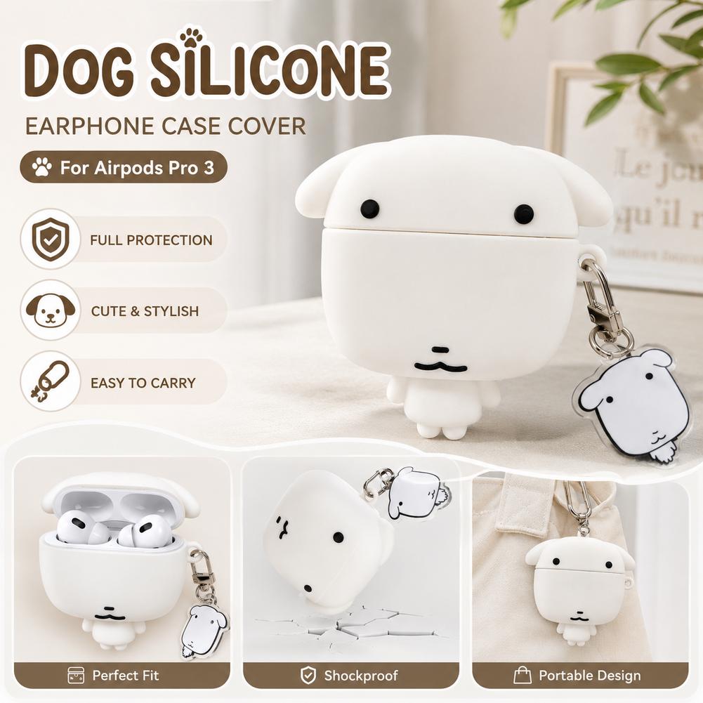 Airpod Case Cover - غطاء حماية لسماعات AirPods 4 Pro