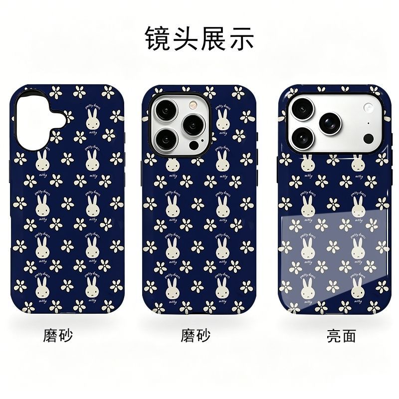جراب هاتف ميفي اللطيف الجديد ل - مراجعة Phone Accessories Background وسعره
