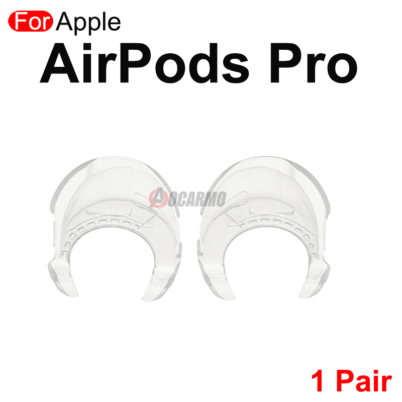 Aocarmo لسماعات أبل AirPods Pr - مراجعة Airpod Case Cover وسعره