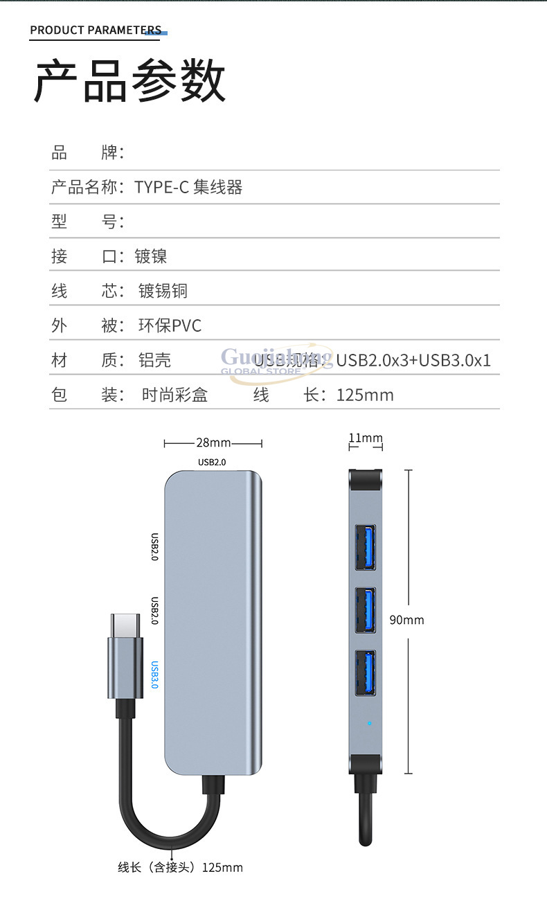محول USB-C رباعي المنافذ الأكث - مراجعة Usb C Hub وسعره