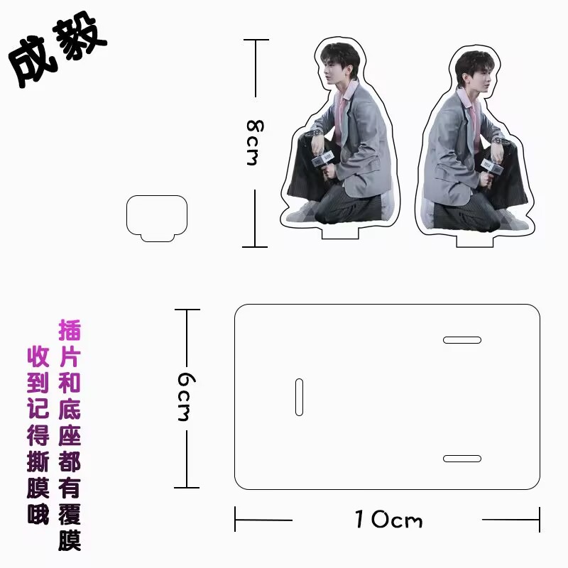 Chengyi حامل الهاتف المحمول ال - مراجعة Phone Accessories China وسعره