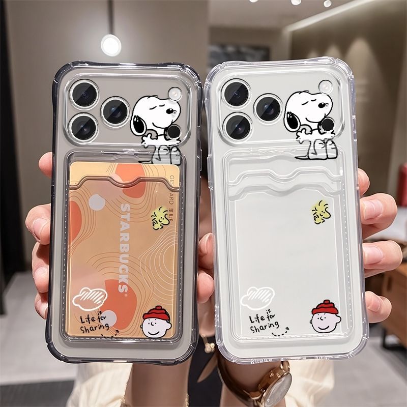 غطاء هاتف شفاف بتصميم سنوبي ال - مراجعة Phone Accessories Box Set وسعره