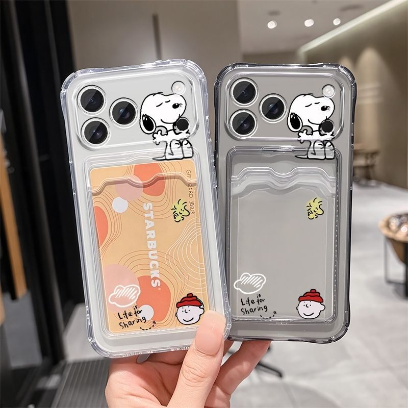 غطاء هاتف شفاف بتصميم سنوبي ال - مراجعة Phone Accessories Box Set وسعره