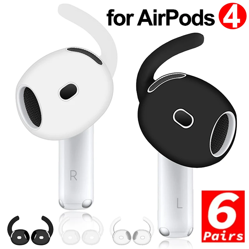 لـ Apple Airpods 4 واقي أذن من - مراجعة Airpod Case Cover وسعره