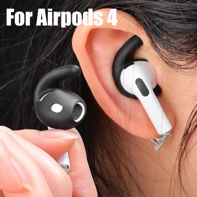 لـ Apple Airpods 4 واقي أذن من - مراجعة Airpod Case Cover وسعره