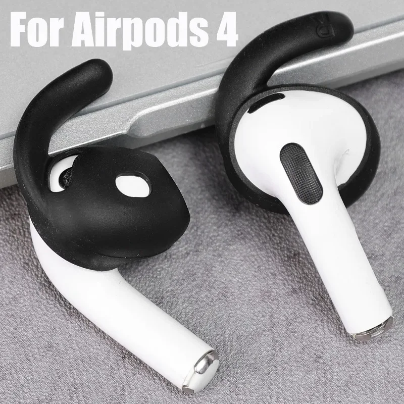 لـ Apple Airpods 4 واقي أذن من - مراجعة Airpod Case Cover وسعره