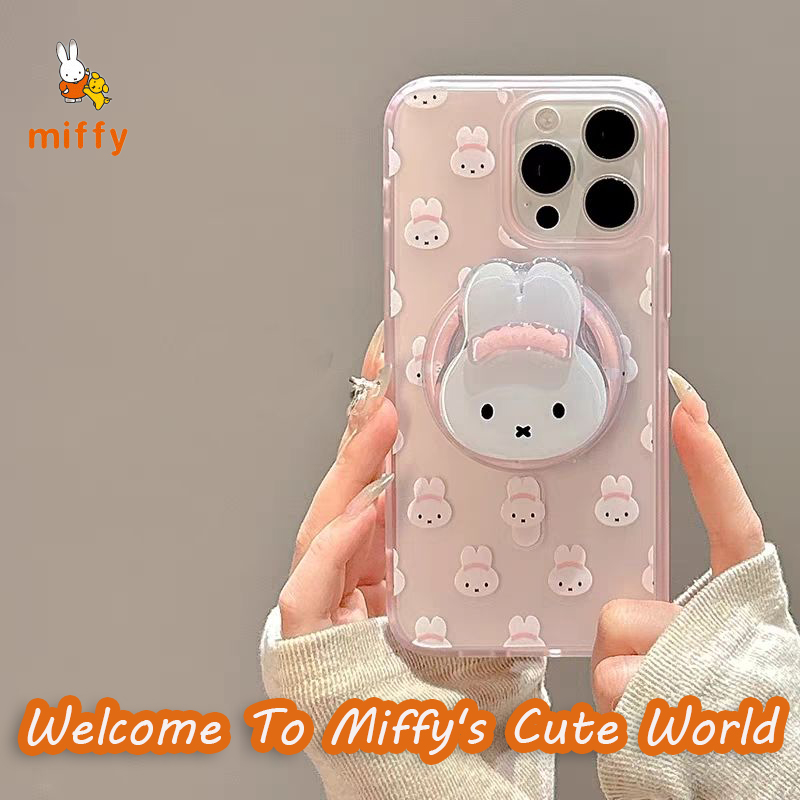 غطاء هاتف لطيف بتصميم أرنب ميف - مراجعة Phone Accessories Box Set وسعره
