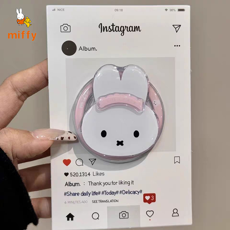 غطاء هاتف لطيف بتصميم أرنب ميف - مراجعة Phone Accessories Box Set وسعره