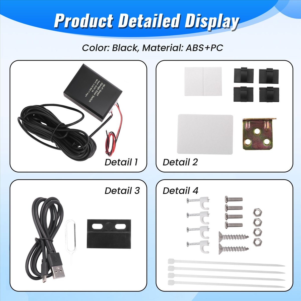 فاتح باب المرآب الذكي Active P - مراجعة Phone Accessories You Need وسعره